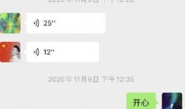 神回复我在吃瓜,揭秘吃瓜群众的智慧火花