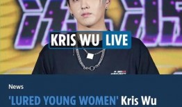 全球新闻吃瓜事件视频,揭秘热点背后的真相与争议