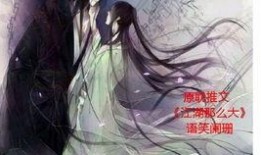 作者 郑吒吃瓜,揭秘娱乐圈幕后故事