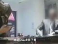 高碑店吃瓜事件视频,一场引发热议的网络视频风波