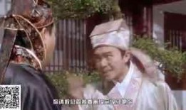 道士下山吃瓜,意外吃瓜，揭秘神秘江湖风云